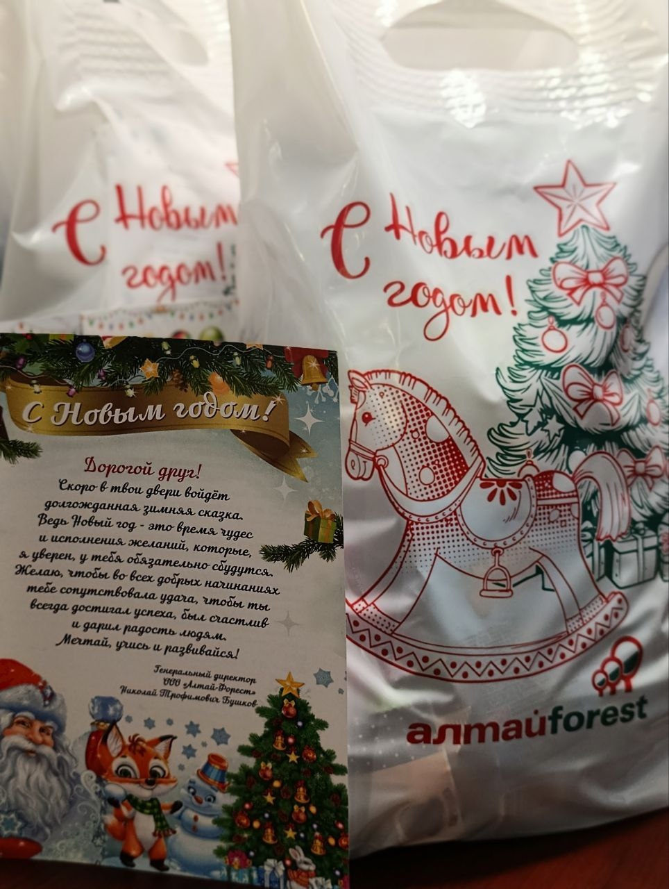 Новогодние подарки детям!