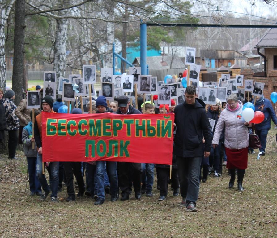 Мы помним, мы гордимся… Мы помним, мы гордимся…