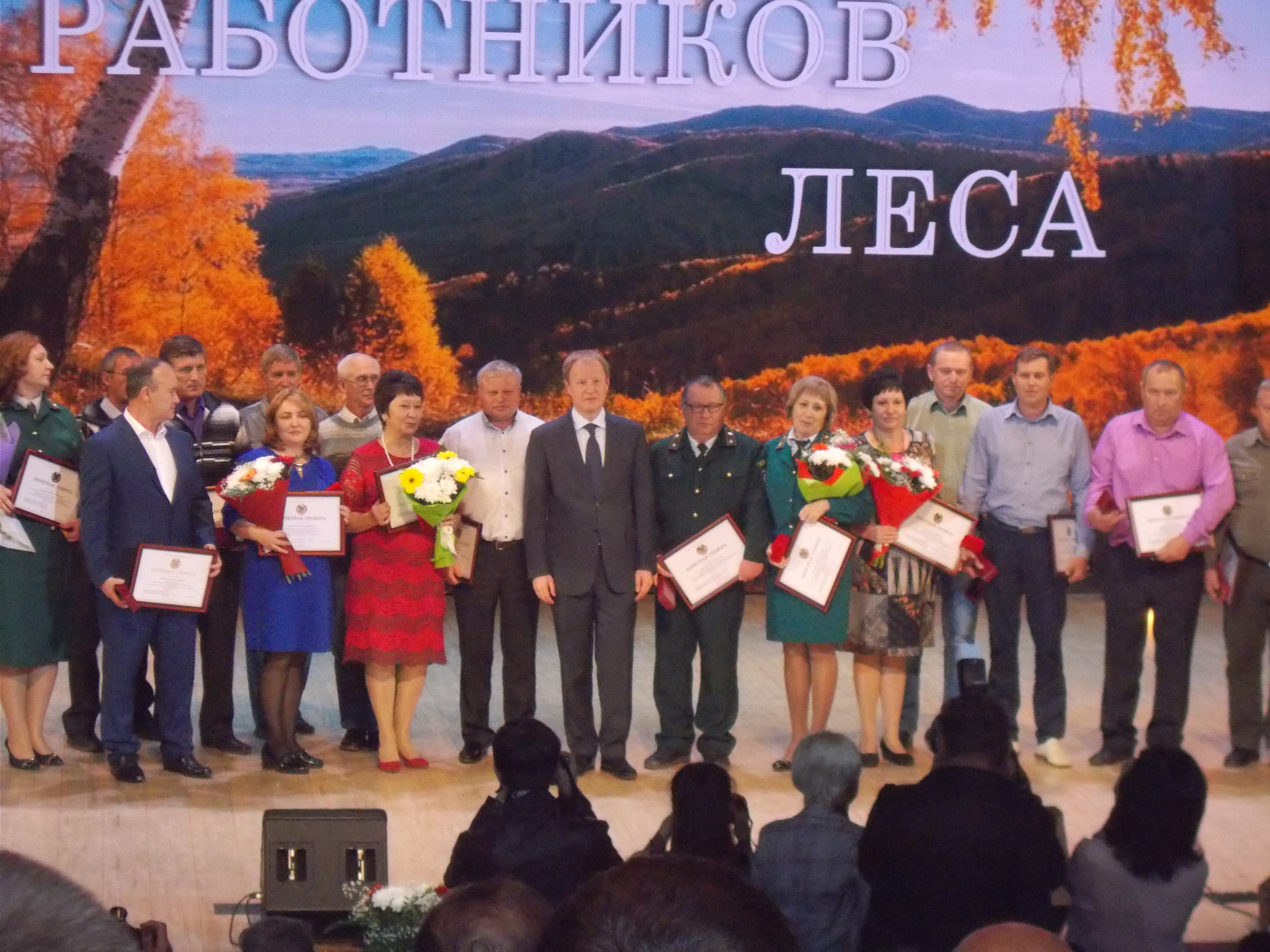 Высокие награды – признание профессионального мастерства!