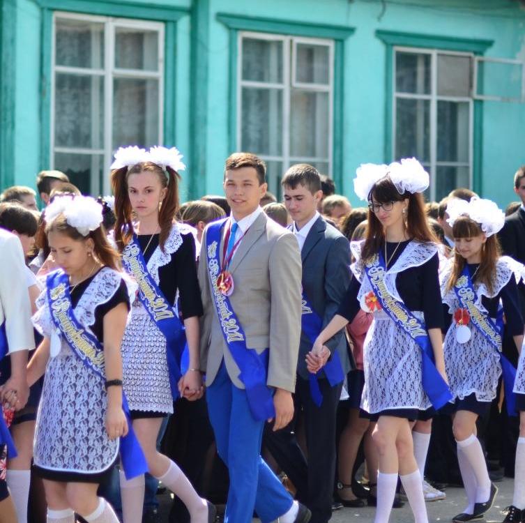 Вот и отзвенел последний школьный звонок!