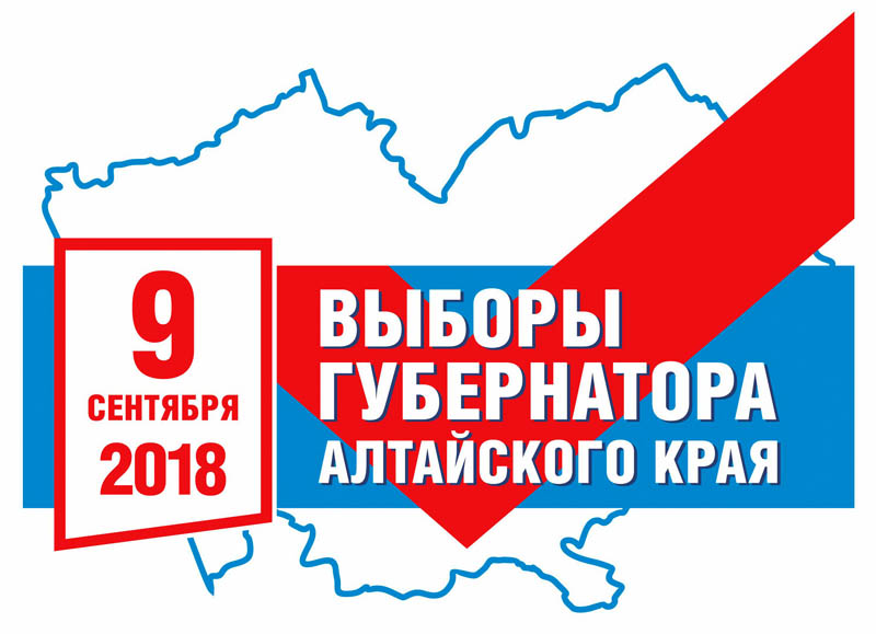 Это наш выбор! Это наш выбор!