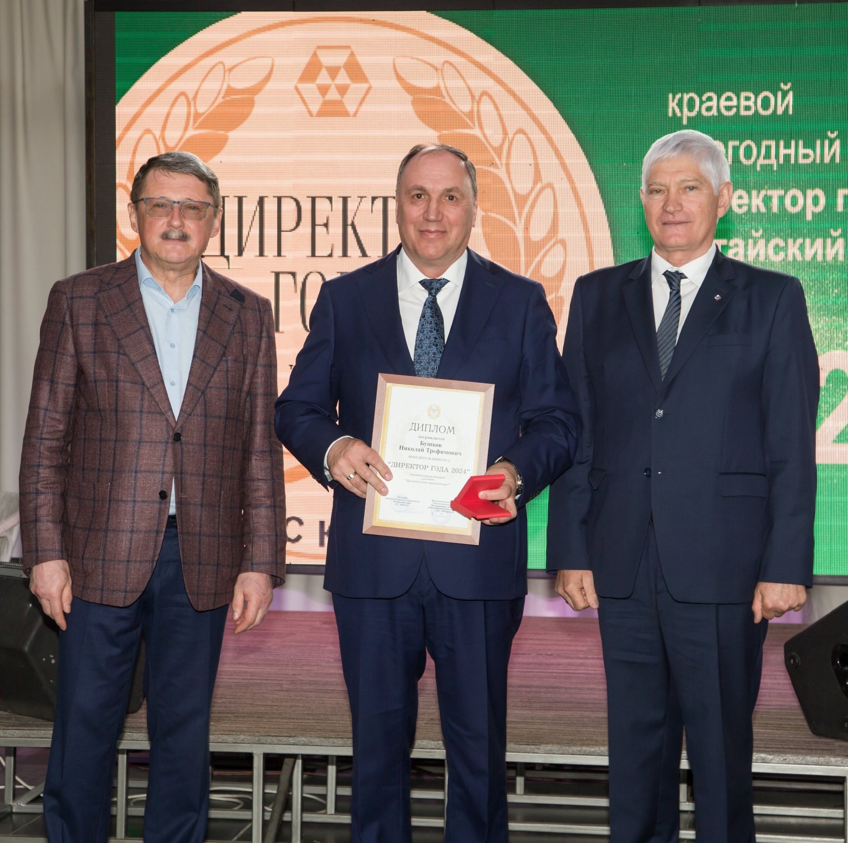 Заслуженное признание! Заслуженное признание!