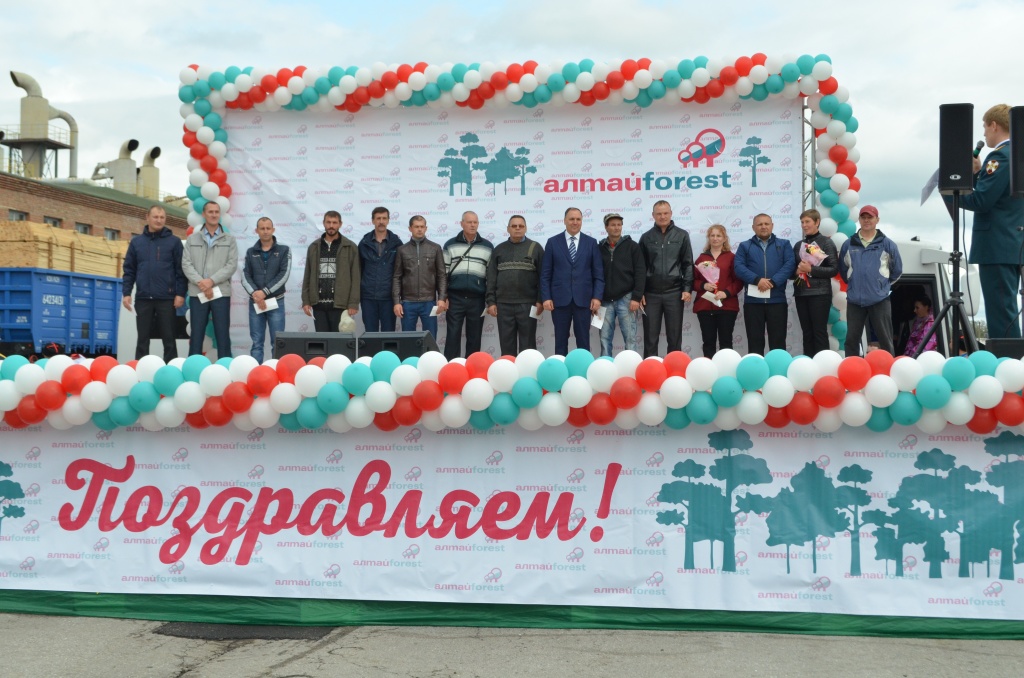 День работников леса – праздник для села!