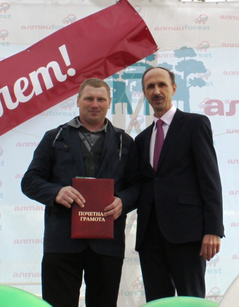 Изображение 132.jpg