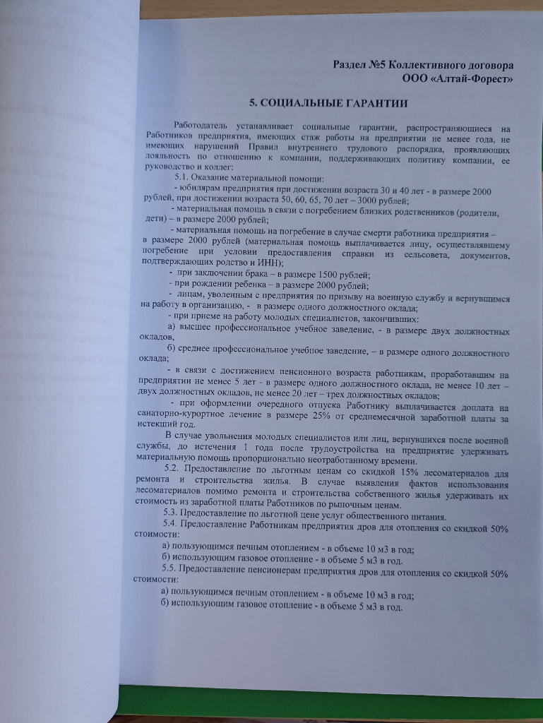 jZ9E1qKeAJo.jpg jZ9E1qKeAJo.jpg