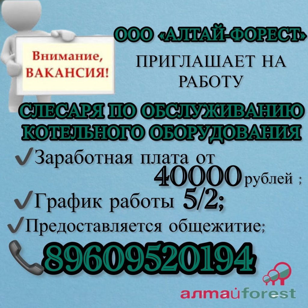 1i-fPD628JKLghB93ZNnGRTnCpmGuTVstlwclJ3MMnXpZqnN_T39mrB4vXv-qO8RilXIwvjq3gFJJJ7PrBZmSPkk.jpg 1i-fPD628JKLghB93ZNnGRTnCpmGuTVstlwclJ3MMnXpZqnN_T39mrB4vXv-qO8RilXIwvjq3gFJJJ7PrBZmSPkk.jpg