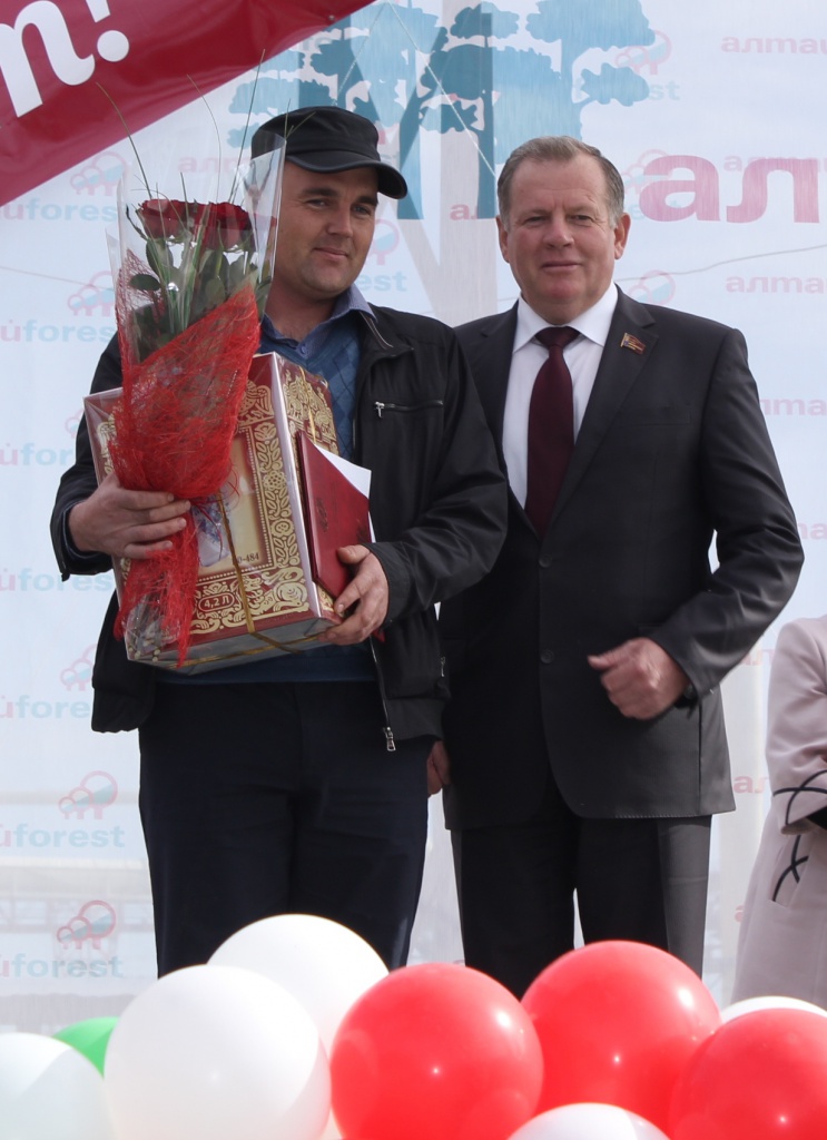 Изображение 045.jpg