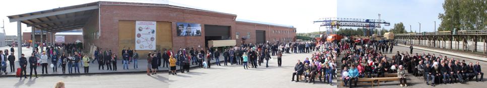 панорама праздника на сайт.JPG