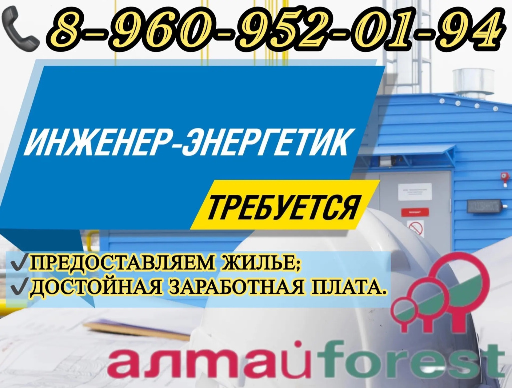 Gv6sVq0Bj319oKQD249z-Ktmk3XsgDIH6VCMRdjY0x23pWacliFZm_nPbp8qzSibdPe2q2ciVrj5sIjfKJsm13Ez.jpg Gv6sVq0Bj319oKQD249z-Ktmk3XsgDIH6VCMRdjY0x23pWacliFZm_nPbp8qzSibdPe2q2ciVrj5sIjfKJsm13Ez.jpg