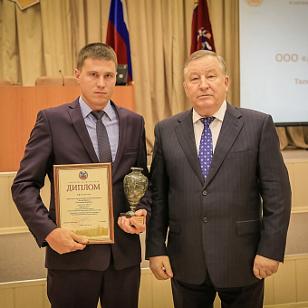 Примем участие во всероссийском конкурсе!