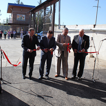 Открытие нового цеха