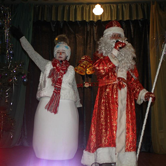 С Новым годом, детвора!