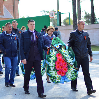 Помним, гордимся и чтим!