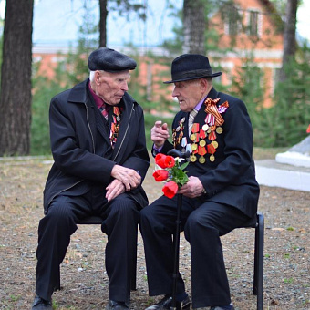 Помним, Гордимся, Чтим…