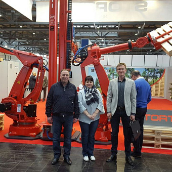 23-я Крупнейшая в мире выставка…