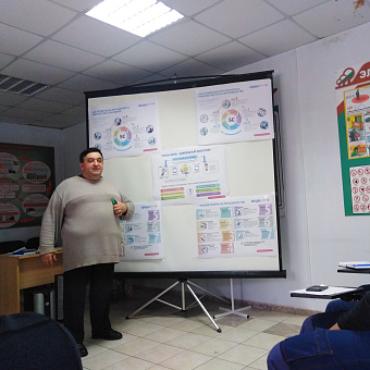 Основа устойчивого экономического роста - высокая производительность труда! 