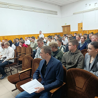 От практики - к будущей профессии. Растим профессионалов вместе!