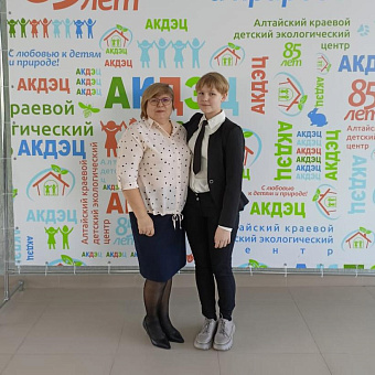 Поздравляем победителя!