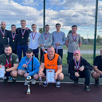 Праздничный турнир