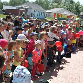 Международный день защиты детей!