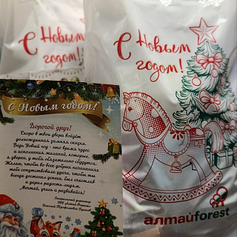 Новогодние подарки детям!