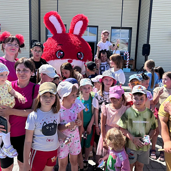 Праздник Детства