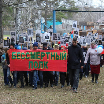 Мы помним, мы гордимся…