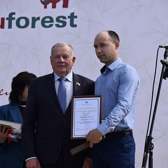  Спасибо коллективу!